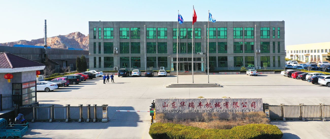 Shandong Huaruifeng Machinery Co., Ltd.