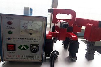 Kunshan Su Magnetic CDX-III type magnetic powder probe