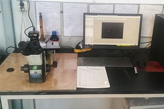 Shanghai Optical Found