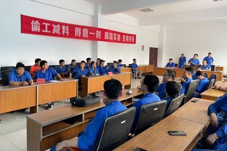 2021 Employee Knowledge Competition 3