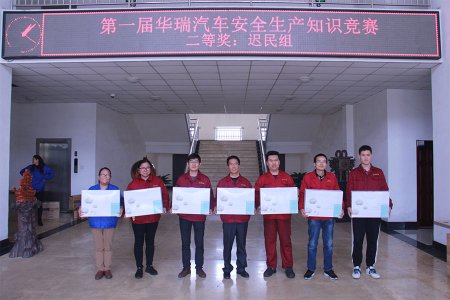 2019 430 Awards Ceremony 2