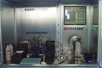 Comprehensive Performance Performance Testing PRC ZDQXN-JKⅴ Type