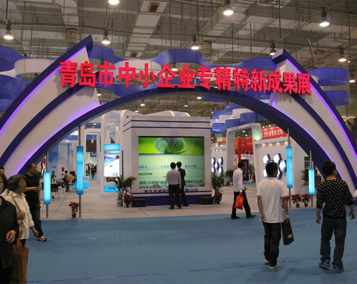2012 Qingdao Specialized Special Exhibition