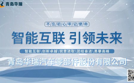 Steering Knuckle Automatic Production Line