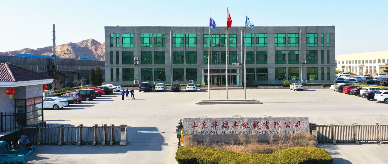 Shandong Huaruifeng Machinery Co., Ltd.